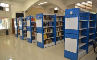 Biblioteca Setorial Educação Física