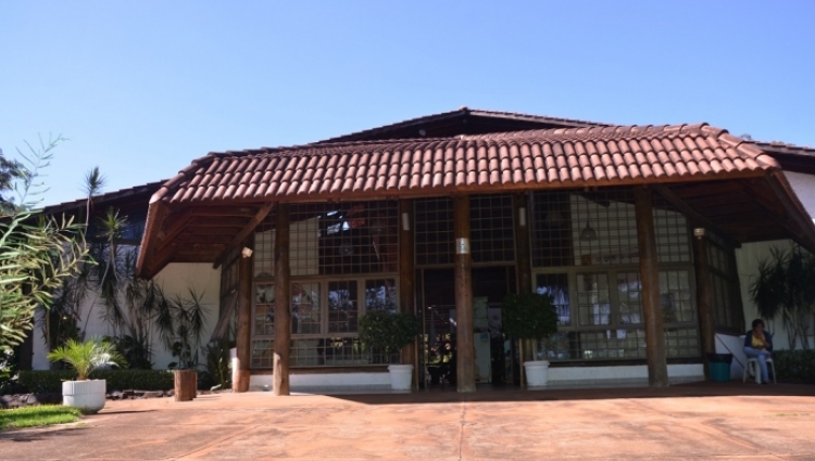 Museu de Biodiversidade do Cerrado 